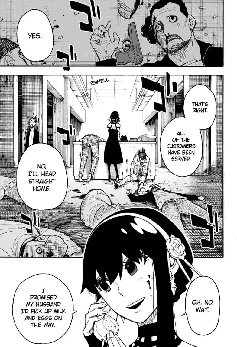 SPY x FAMILY, chapter 15.5, image 3