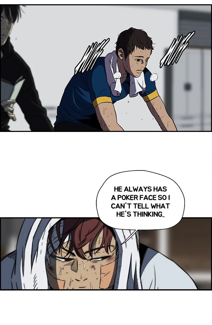 Wind Breaker, chapter 122, image 5
