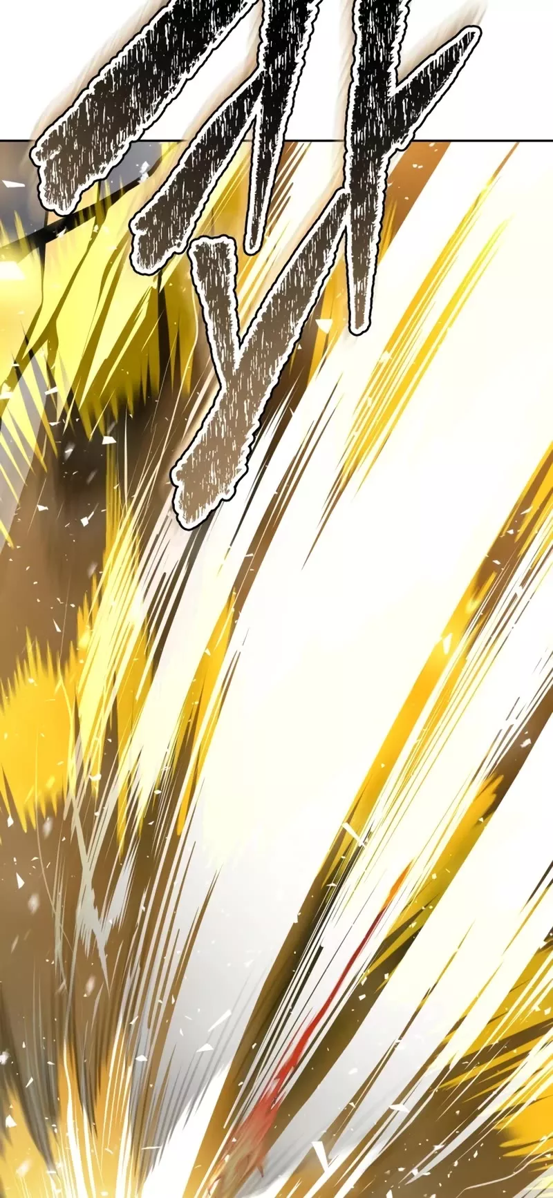 Tower of God, chapter 602, image 81