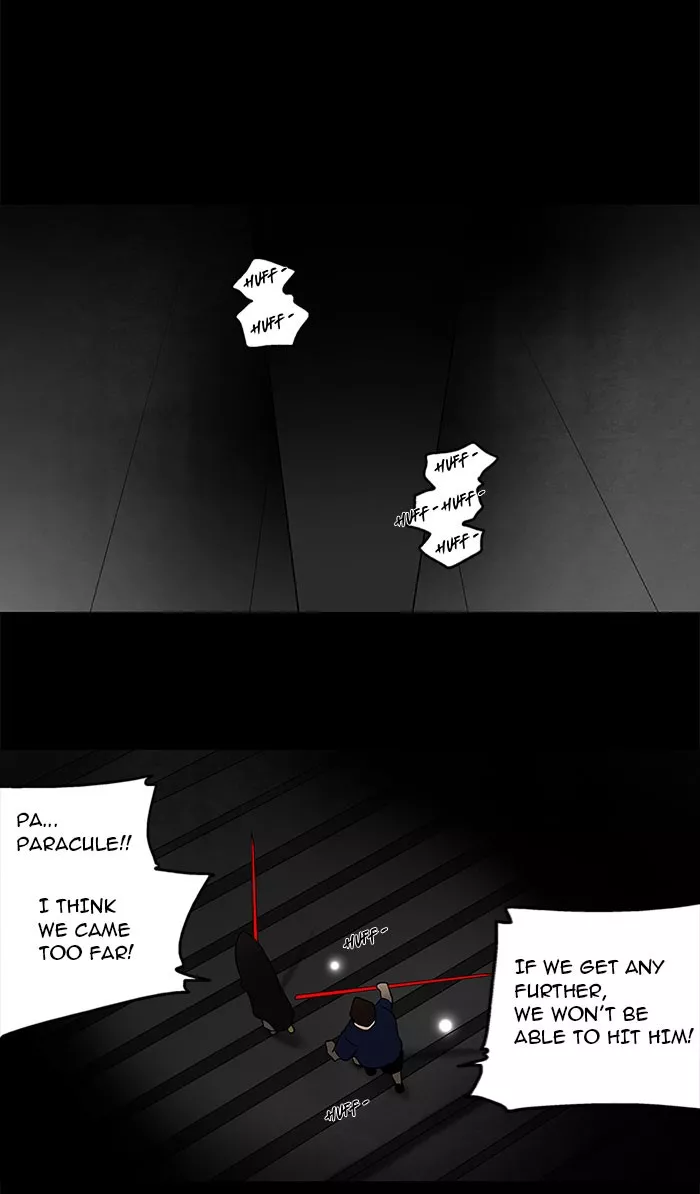 Tower of God, chapter 45, image 27