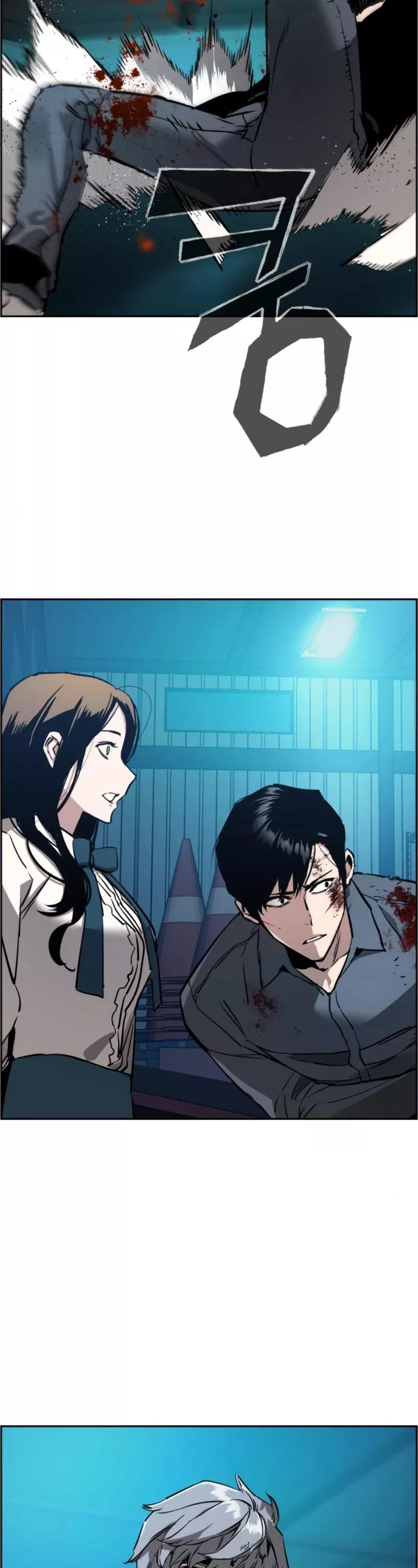 Teenage Mercenary, chapter 17, image 52
