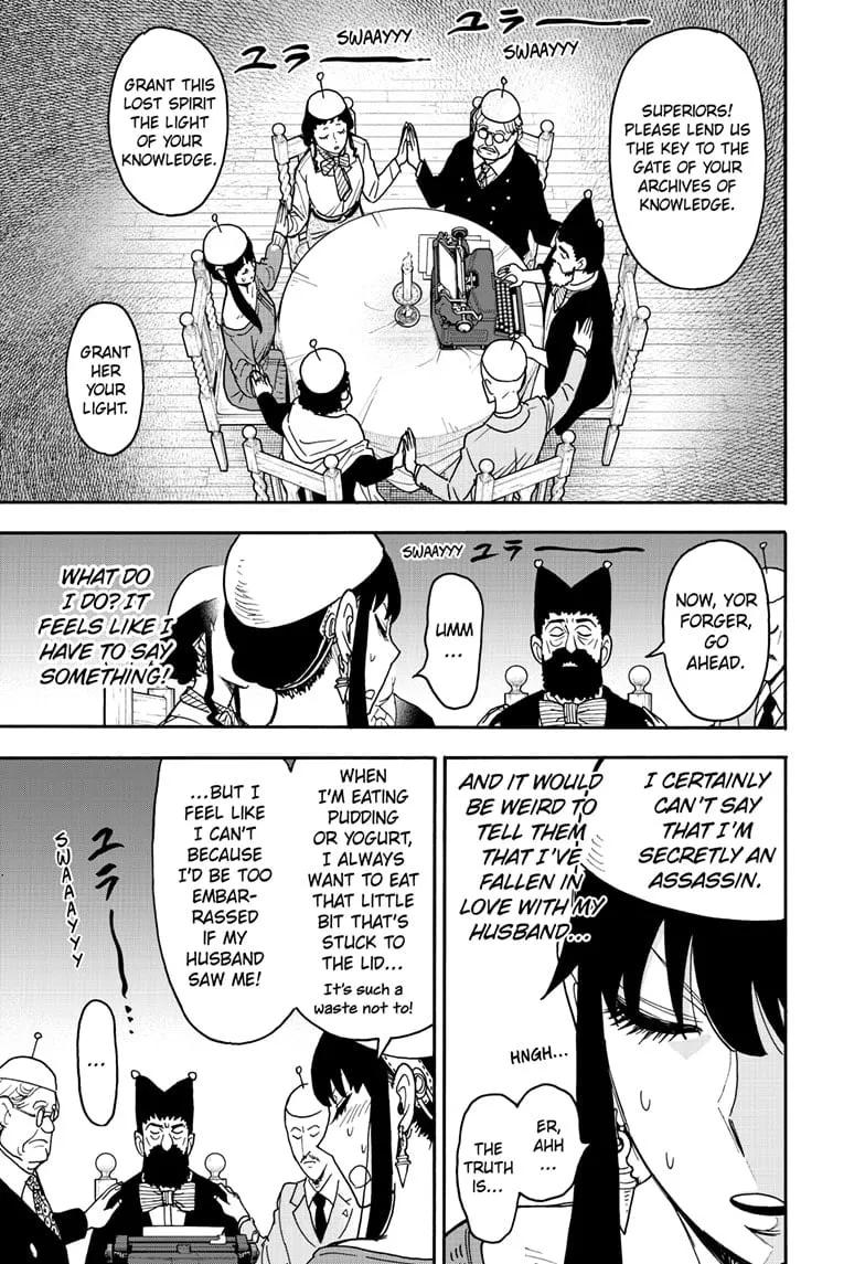 SPY x FAMILY, chapter 121, image 12