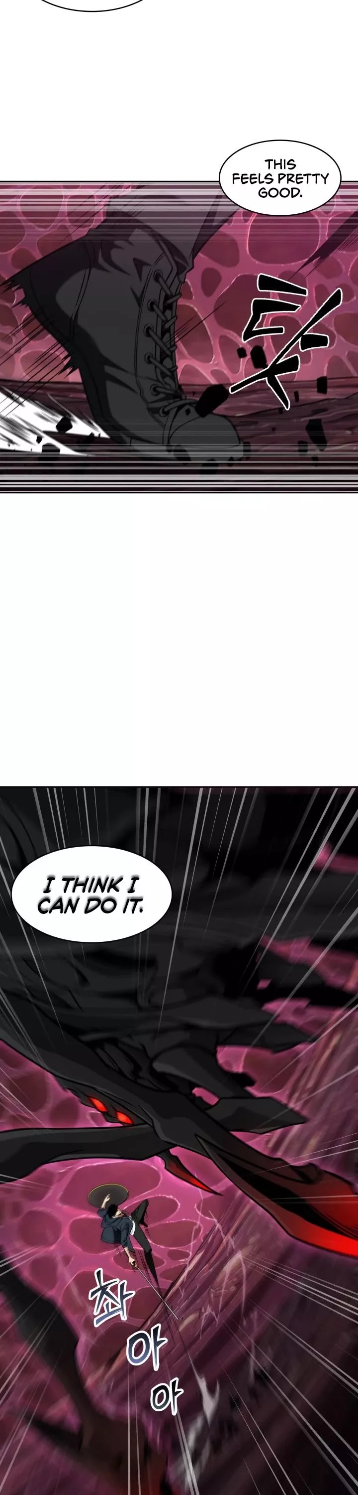 Tomb Raider King, chapter 301, image 18