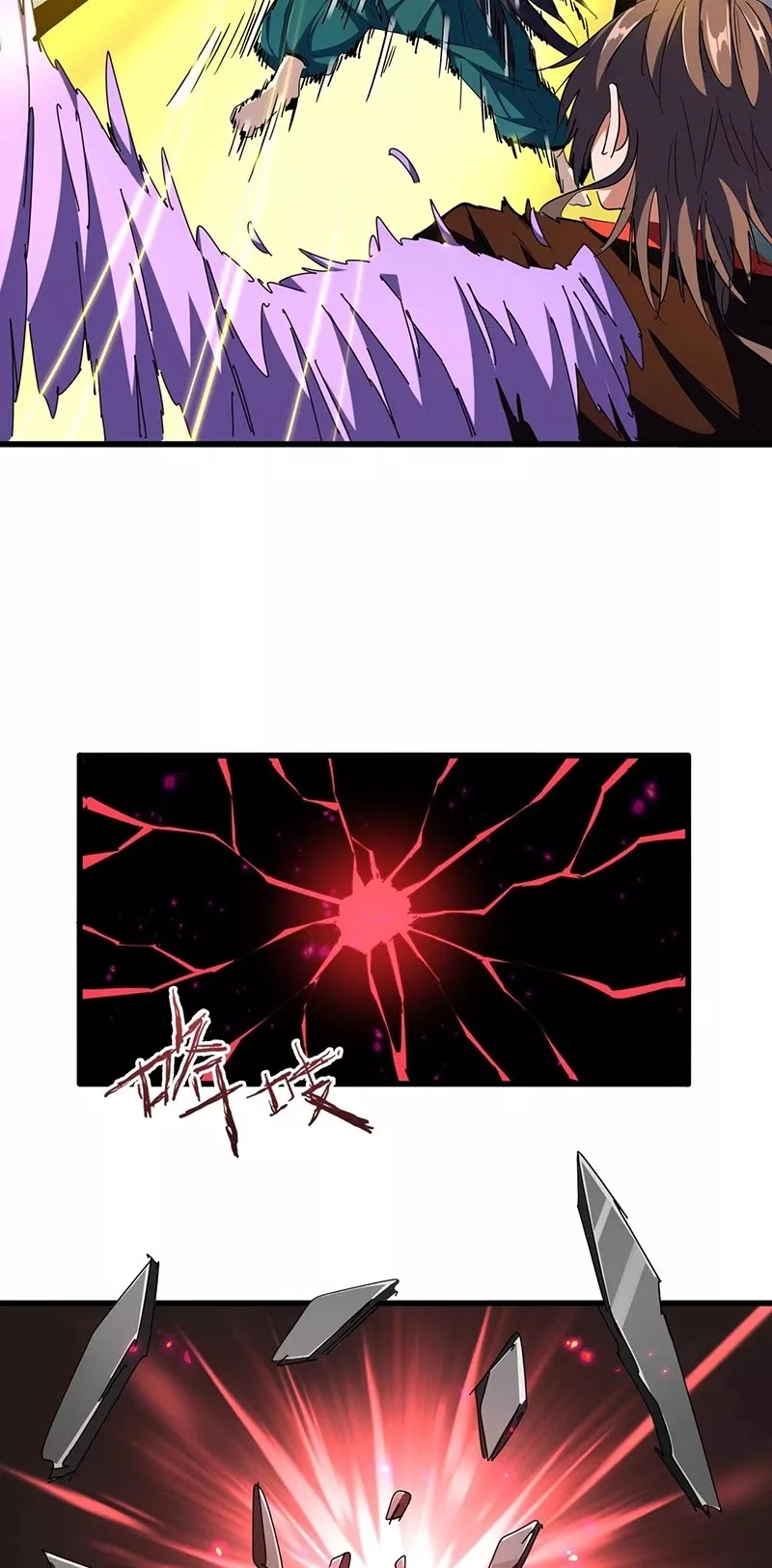 Magic Emperor, chapter 280, image 30