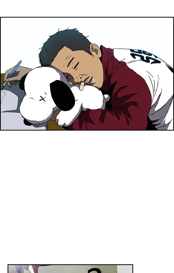 Wind Breaker, chapter 199, image 40