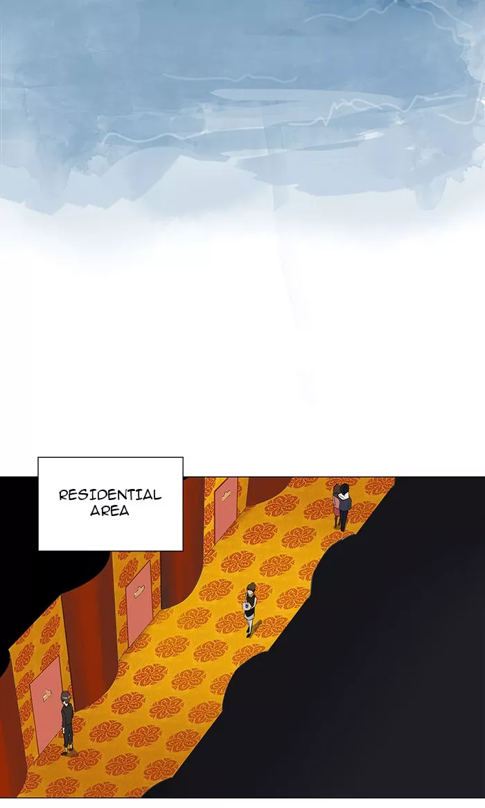 Tower of God, chapter 106, image 4