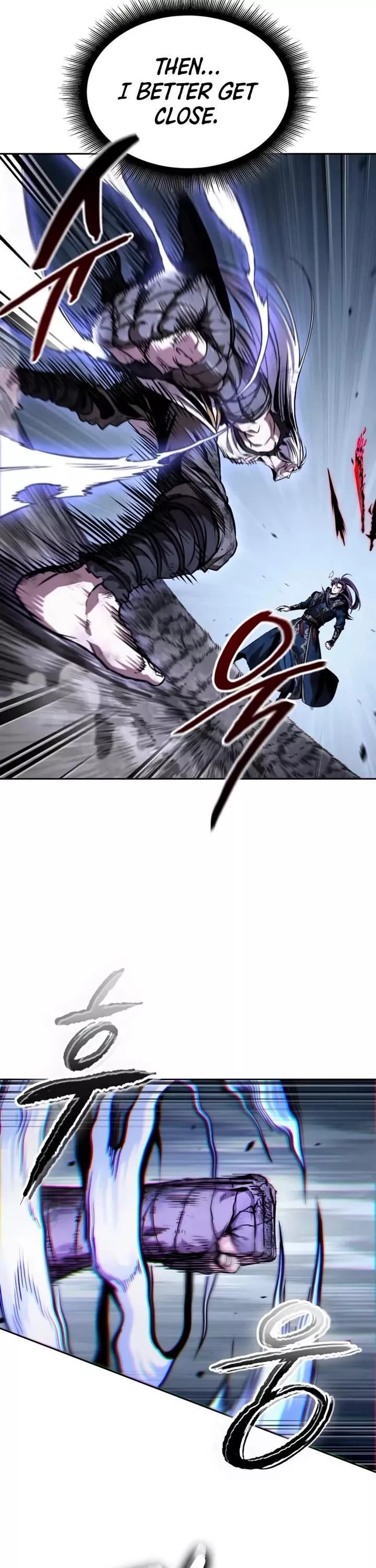 Nano Machine, chapter 299, image 22