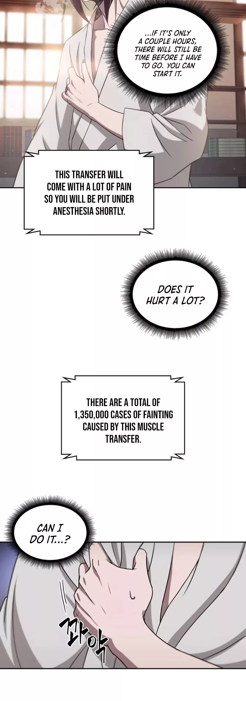 Nano Machine, chapter 4, image 24