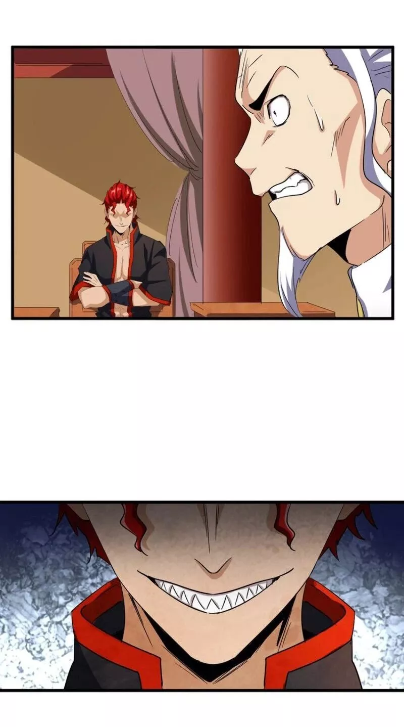 Magic Emperor, chapter 116, image 34