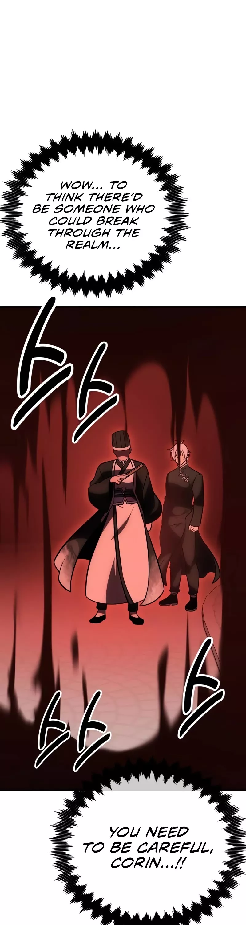 I Killed the Main Player, chapter 47, image 30