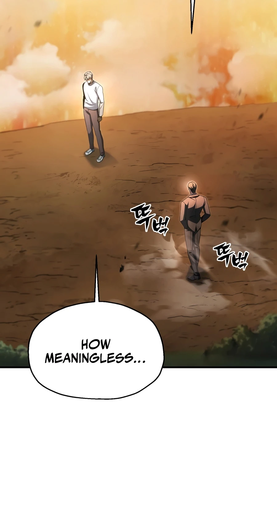 Player Who Can't Level Up, chapter 231, image 13