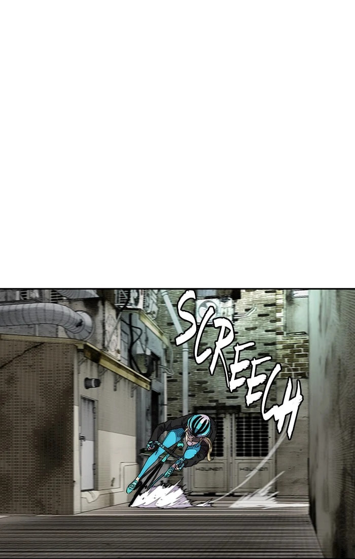 Wind Breaker, chapter 303, image 83