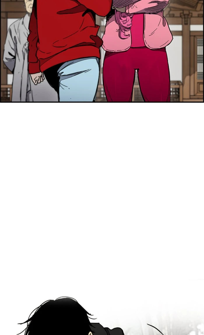 Wind Breaker, chapter 262, image 47
