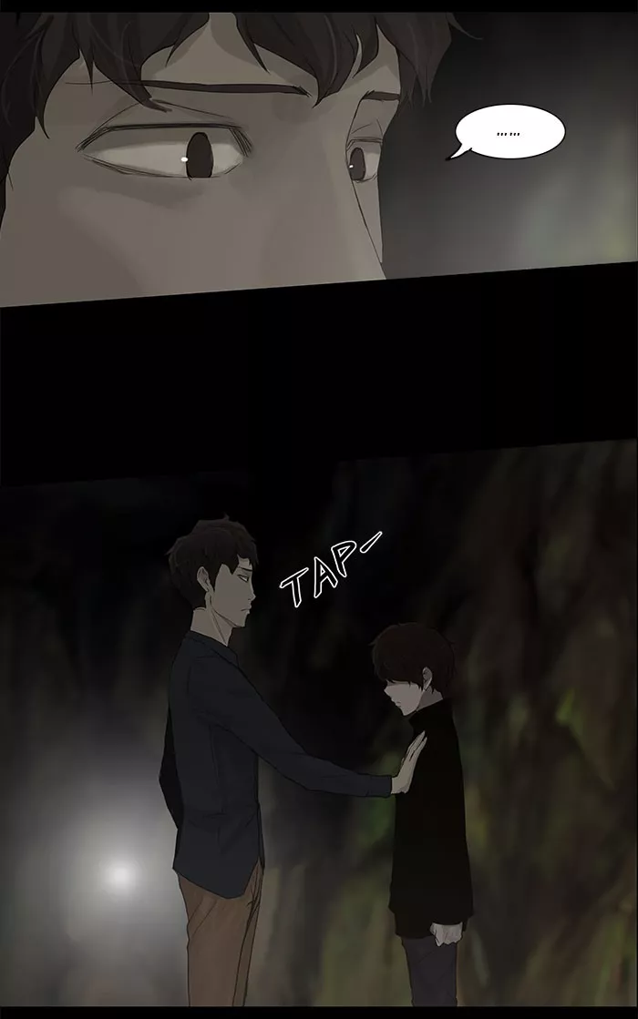 Tower of God, chapter 116, image 22