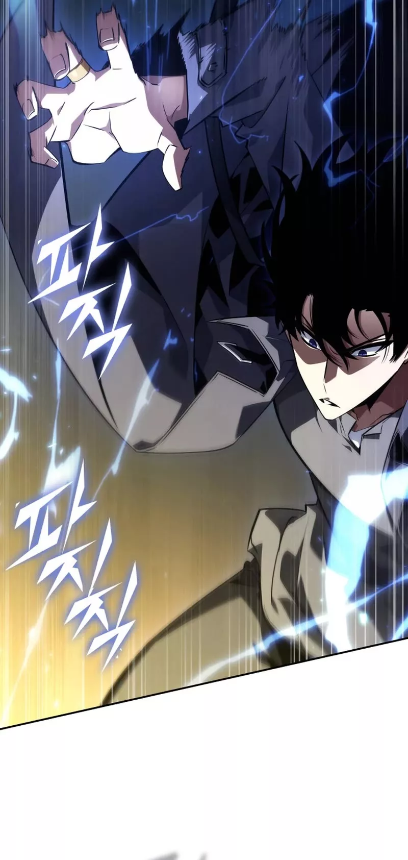 Tomb Raider King, chapter 407, image 31