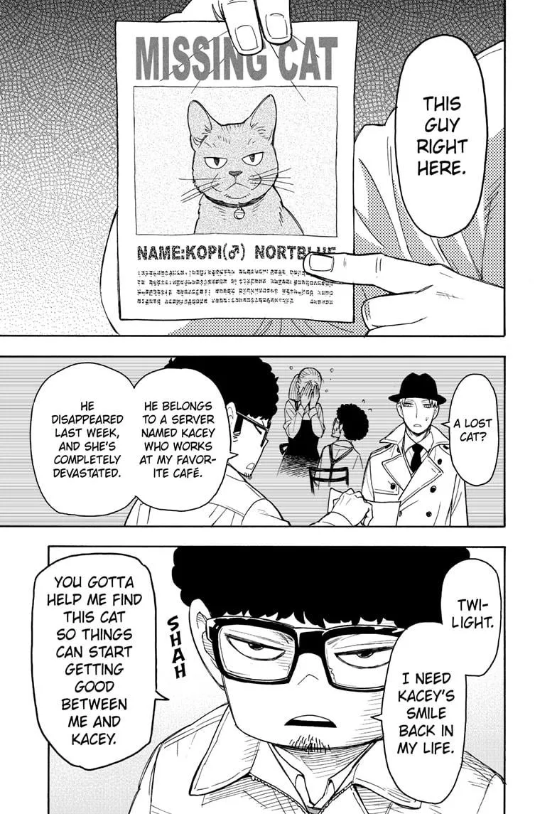 SPY x FAMILY, chapter 43, image 3
