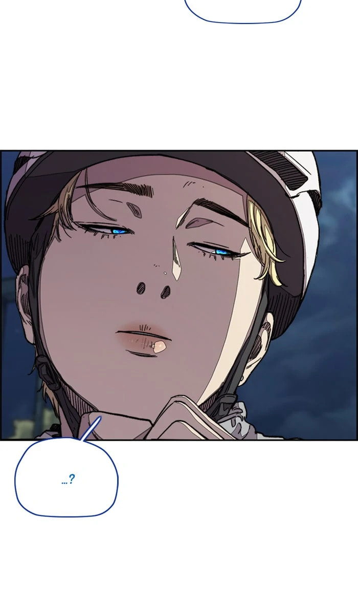 Wind Breaker, chapter 321, image 23