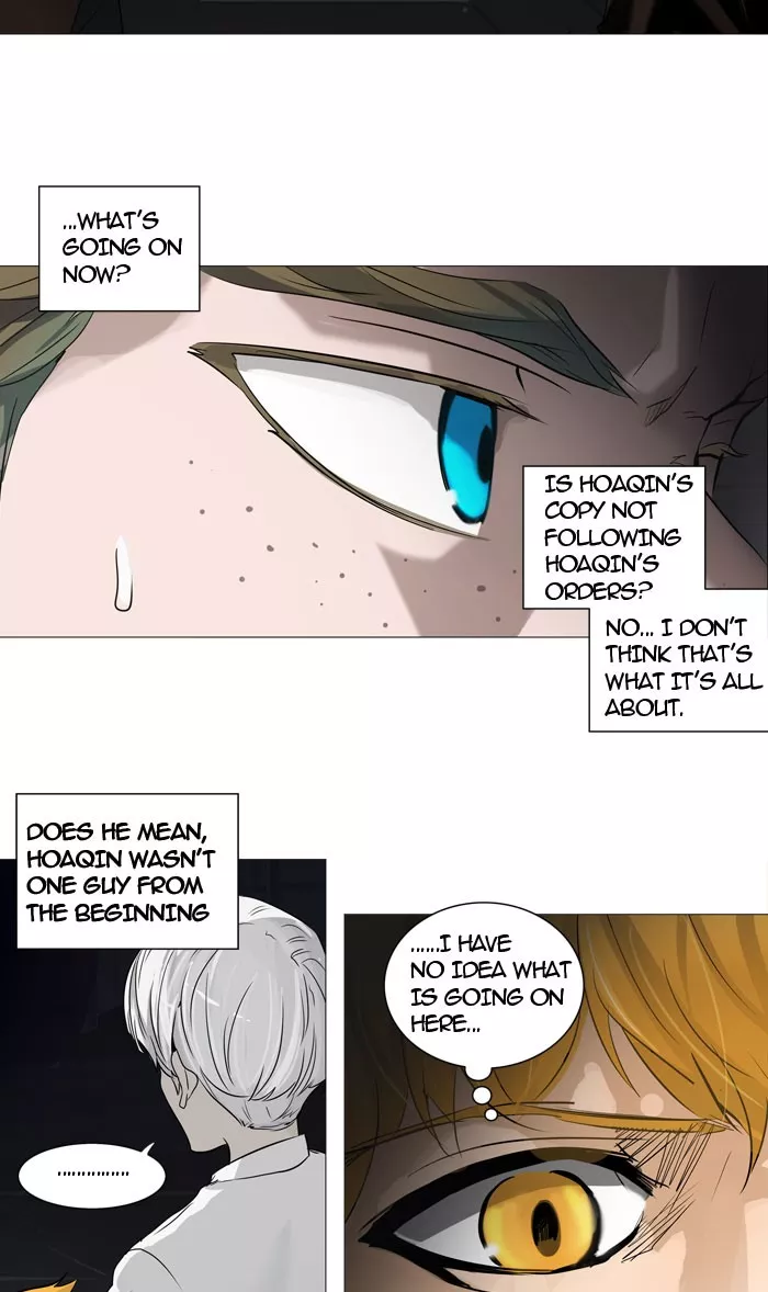 Tower of God, chapter 248, image 34