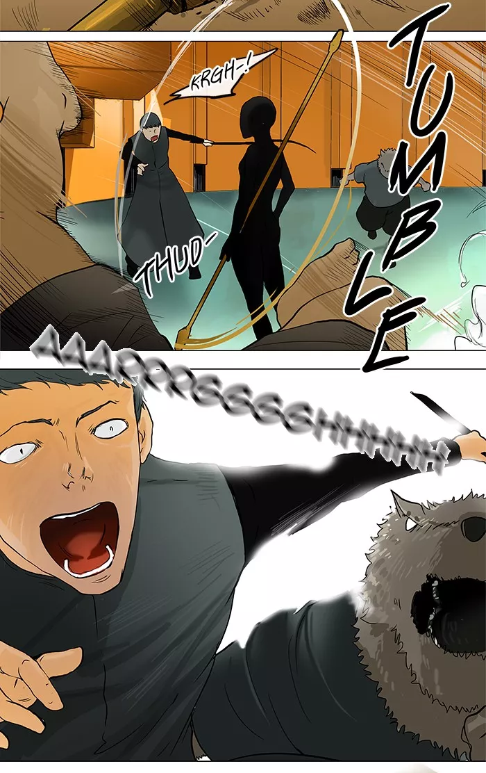 Tower of God, chapter 24, image 16