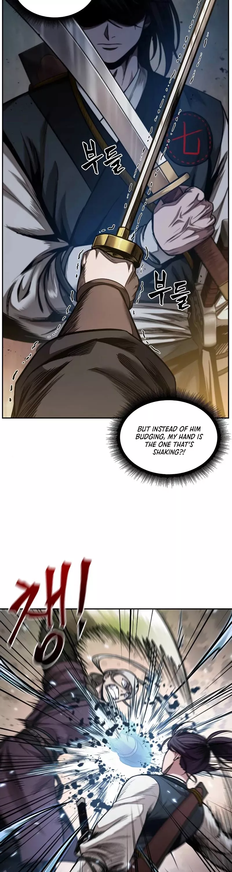 Nano Machine, chapter 67, image 9
