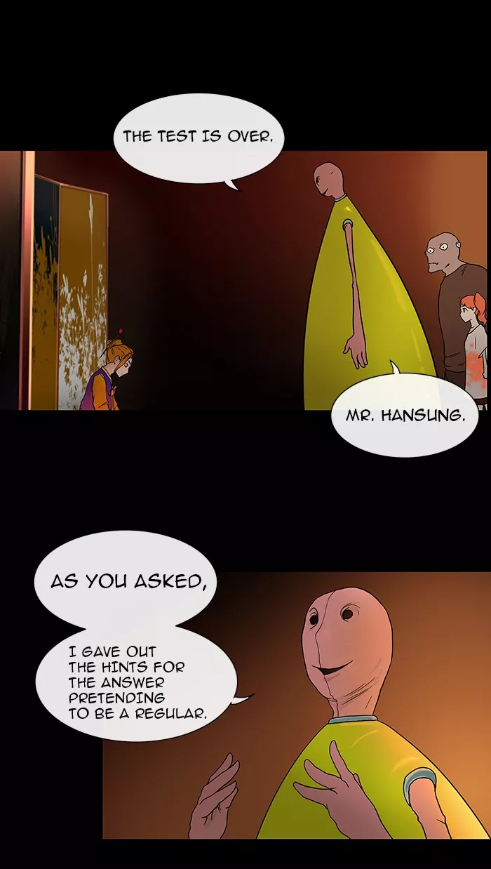 Tower of God, chapter 13, image 40