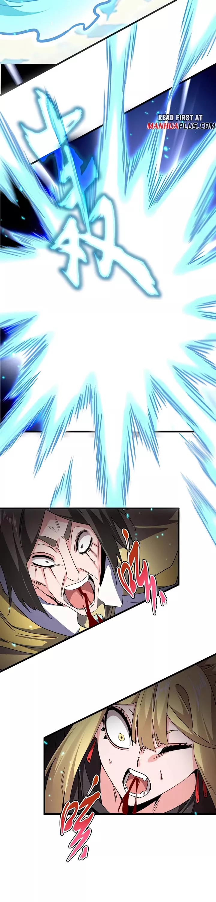 Magic Emperor, chapter 764, image 7