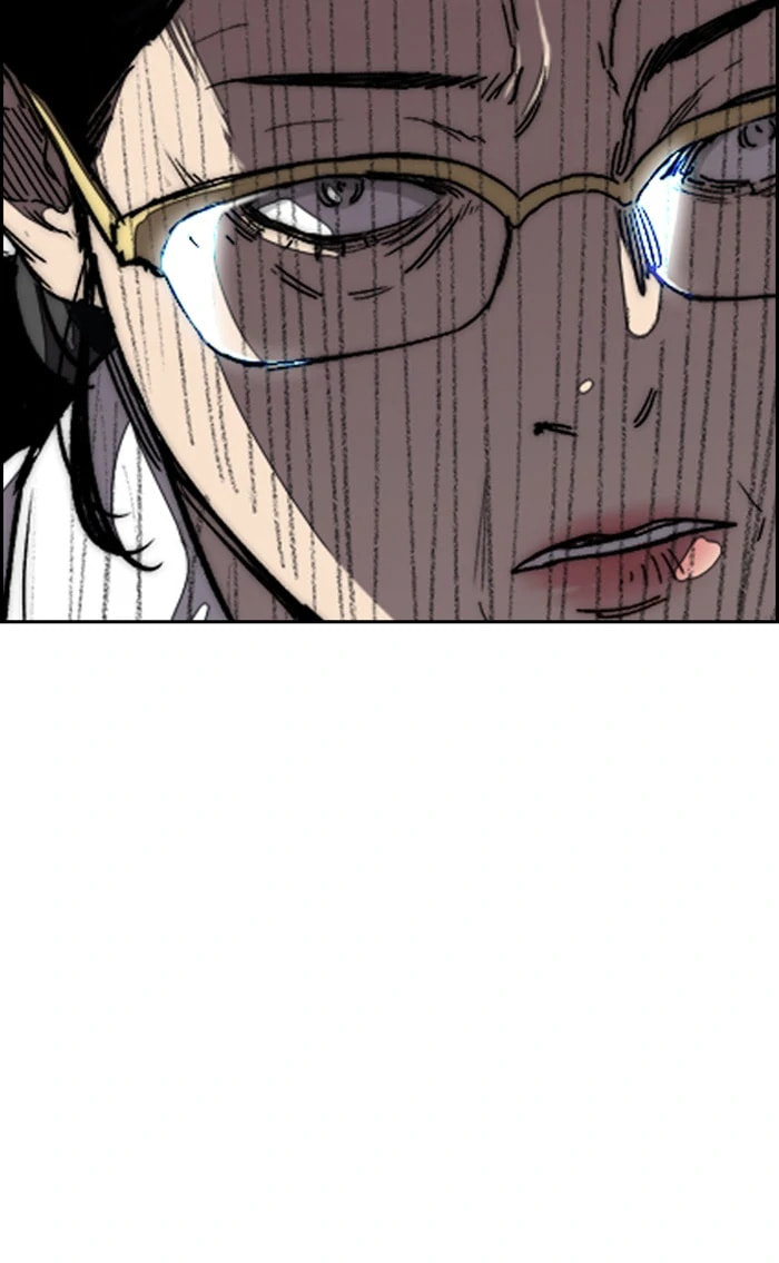 Wind Breaker, chapter 352, image 143
