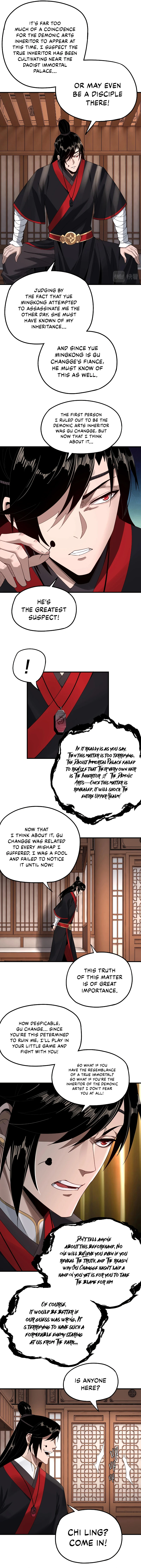 I Am the Fated Villain, chapter 54, image 6