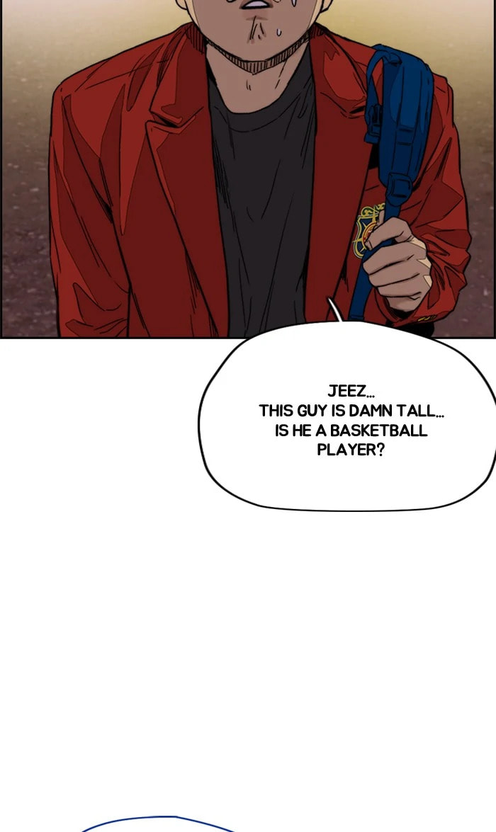 Wind Breaker, chapter 368, image 94