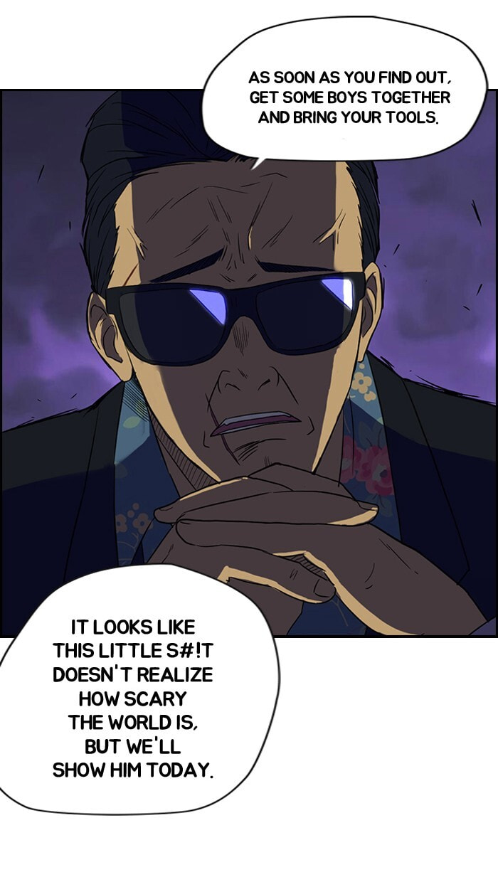 Wind Breaker, chapter 31, page 22