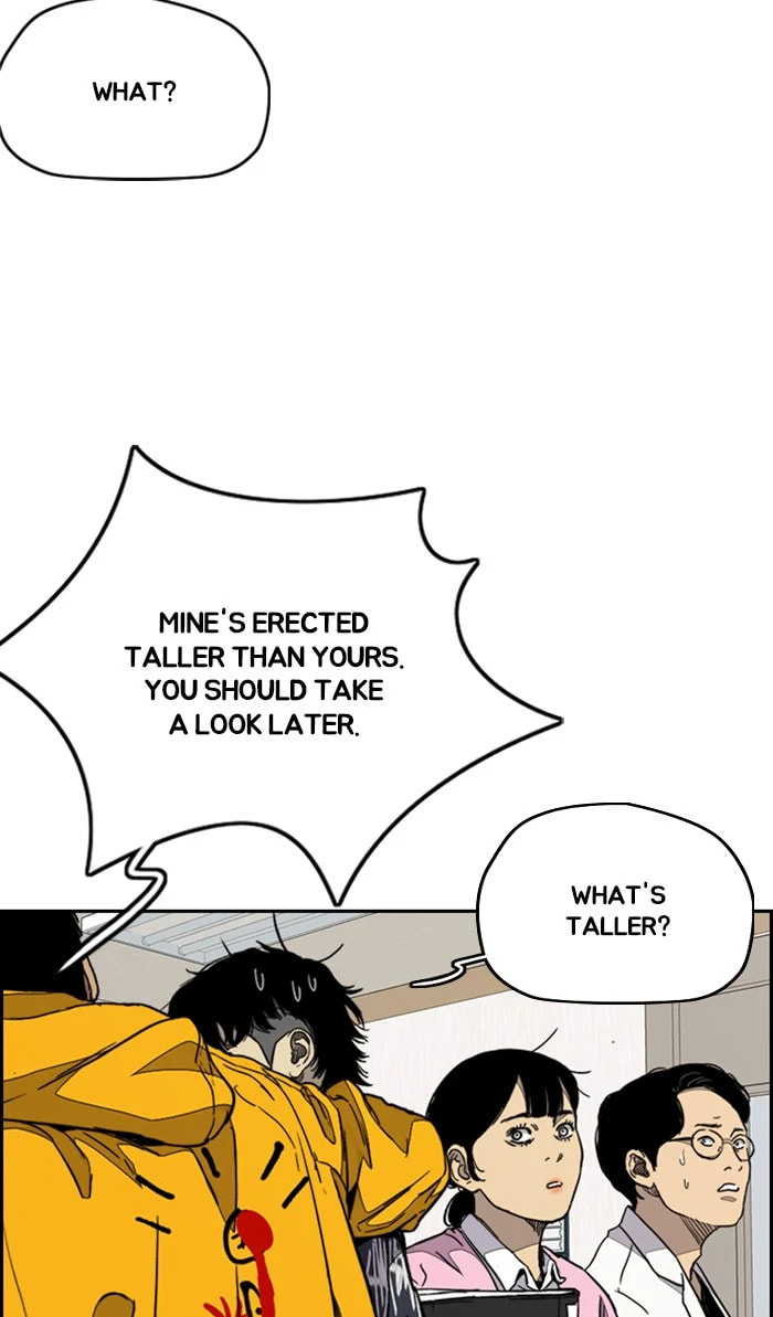 Wind Breaker, chapter 330, image 53