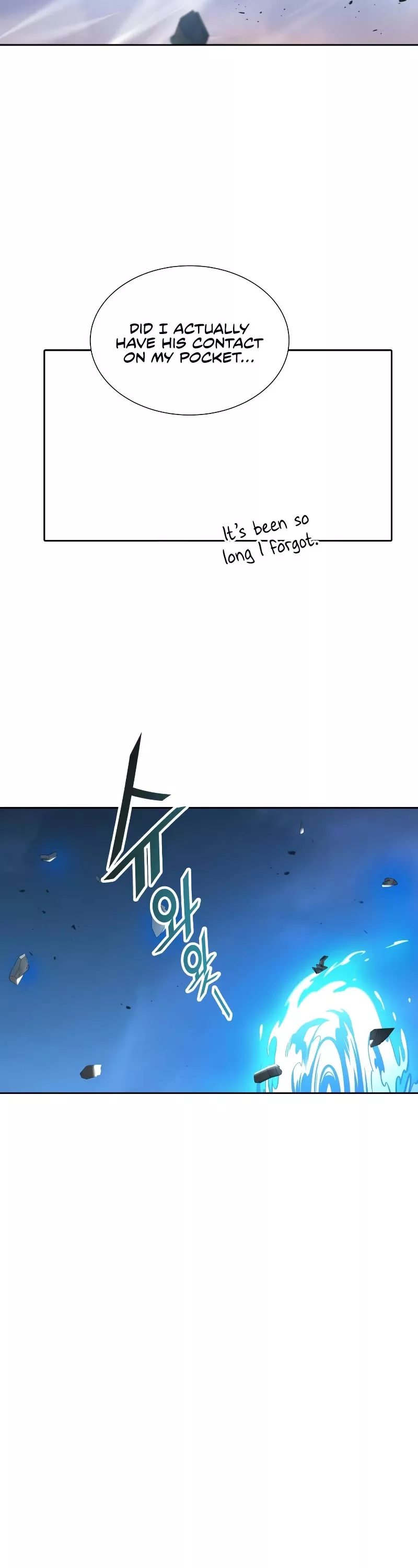 Tower of God, chapter 580, image 67