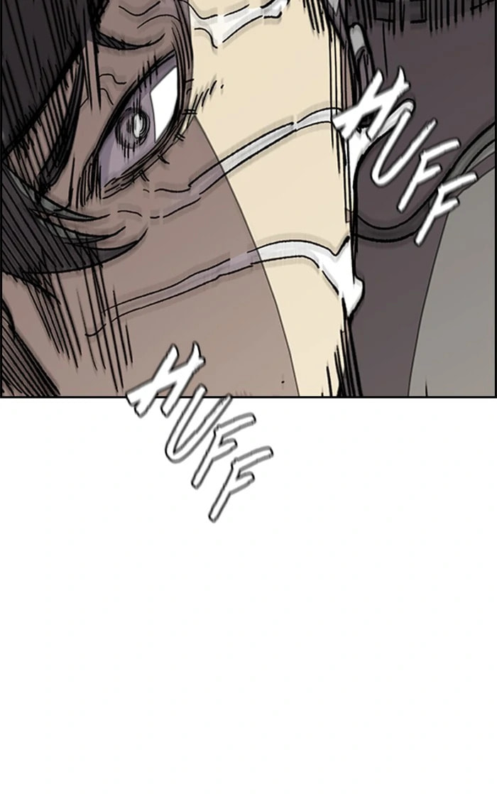 Wind Breaker, chapter 364, image 5