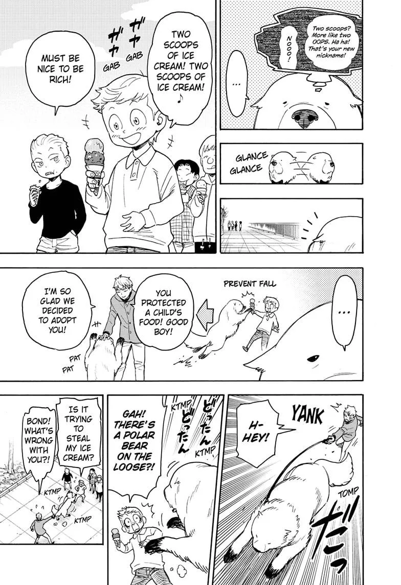 SPY x FAMILY, chapter 58.1, image 7