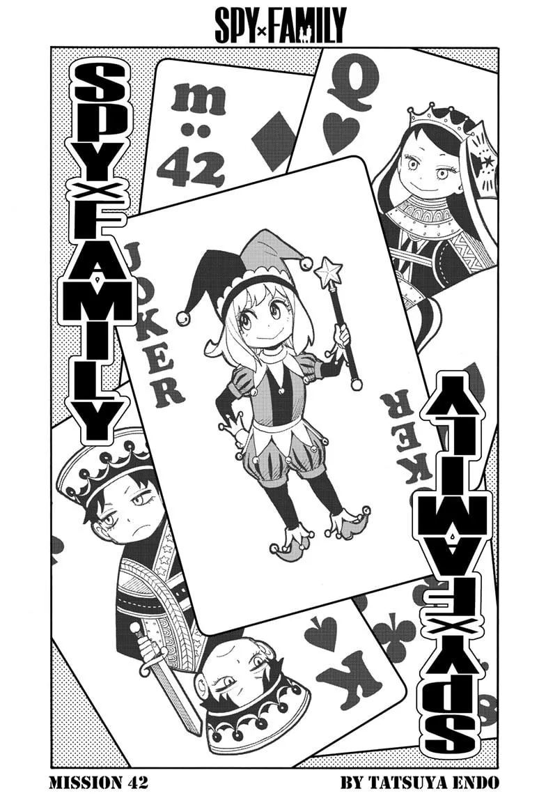 SPY x FAMILY, chapter 42, image 2