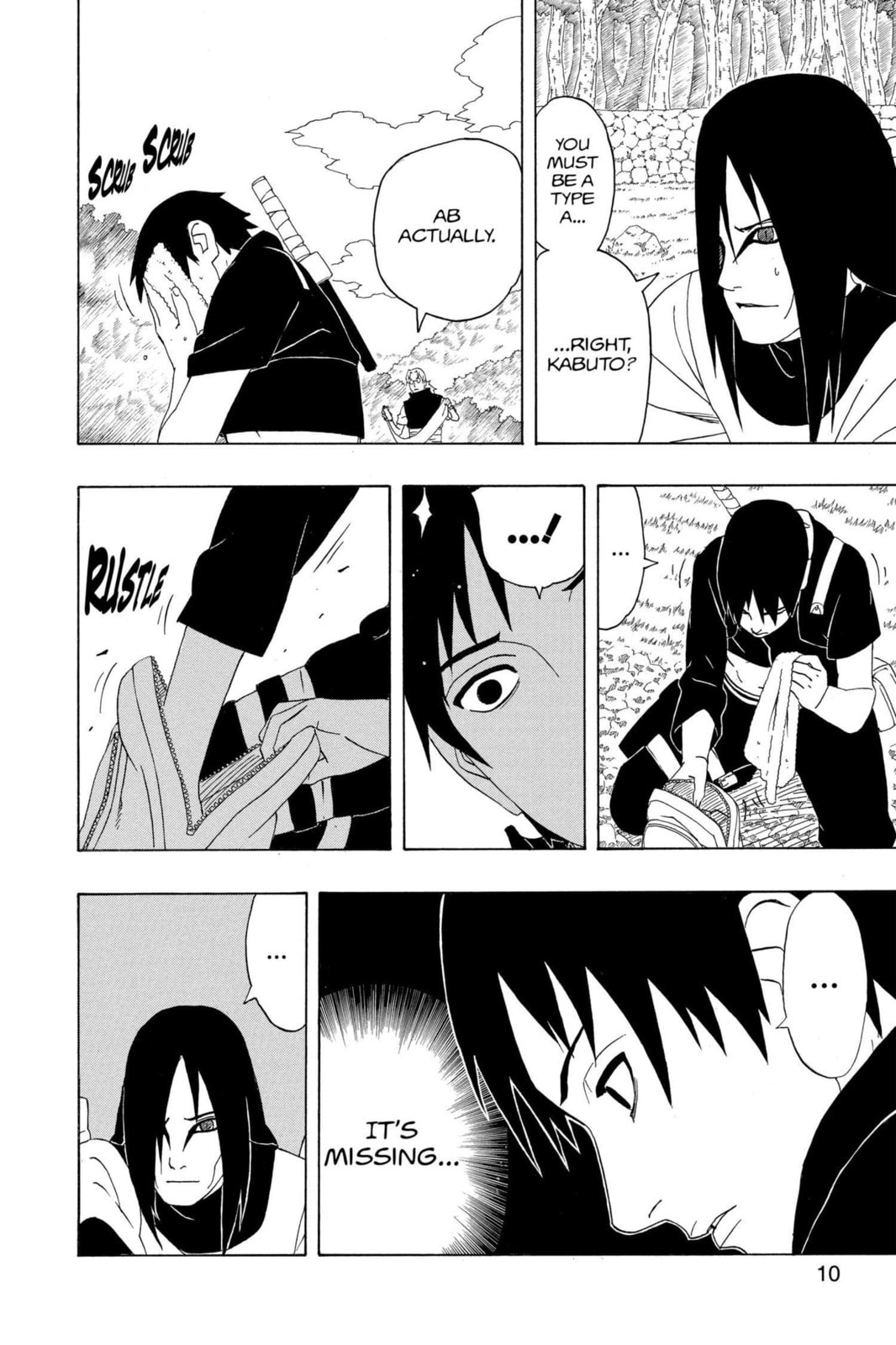Naruto, chapter 300, image 4