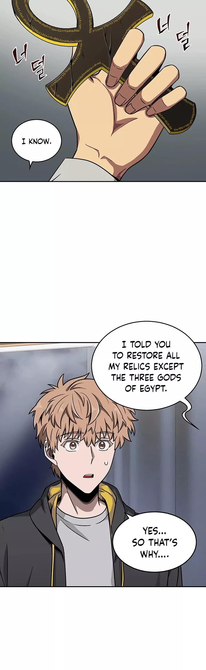 Tomb Raider King, chapter 60, image 3