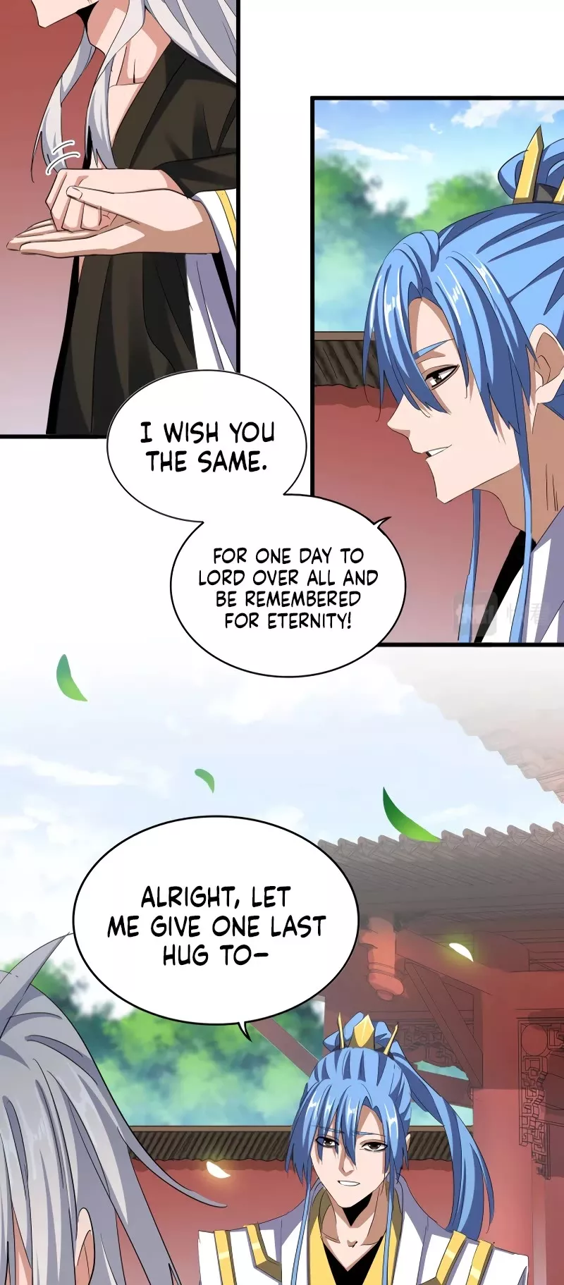 Magic Emperor, chapter 369, image 7