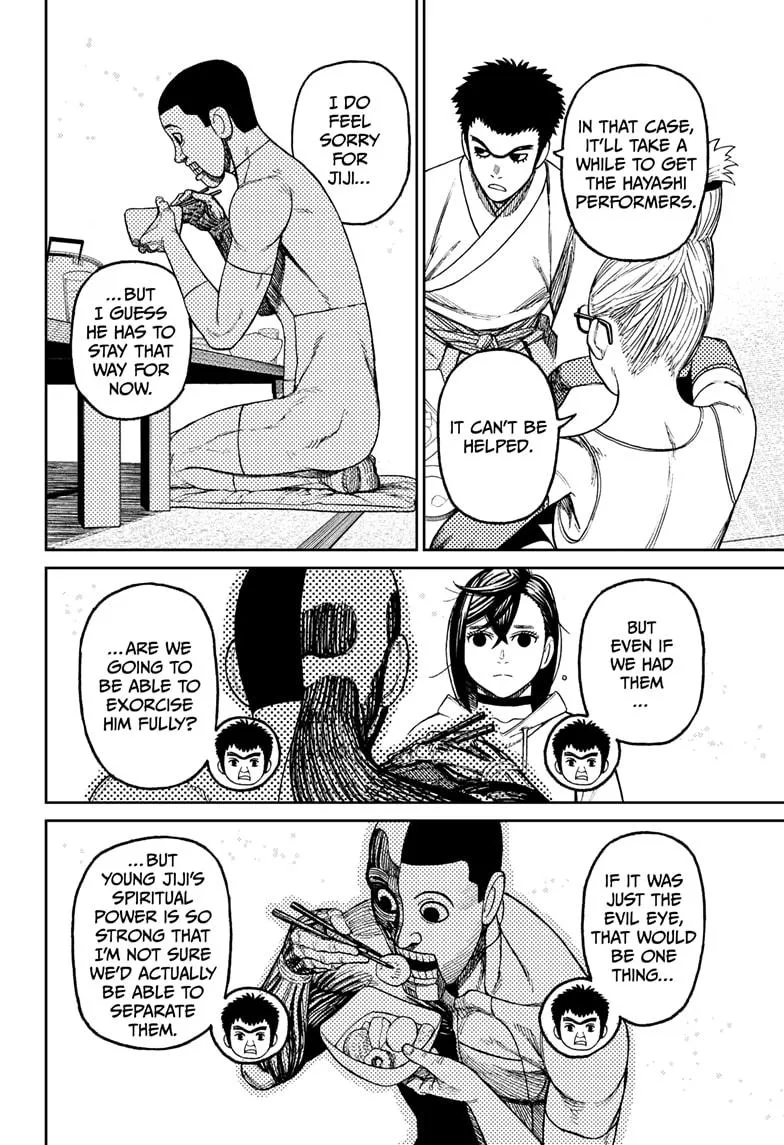 Dandadan, chapter 49, image 10