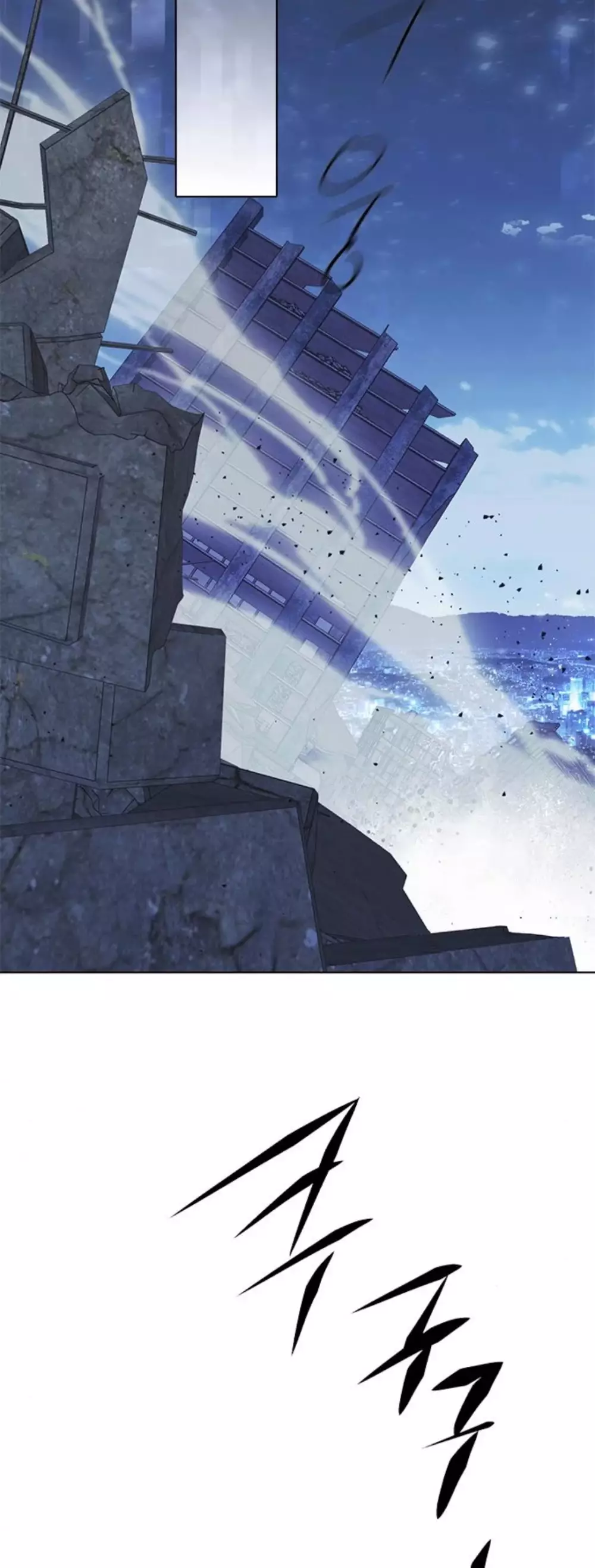 Eleceed, chapter 184, image 4