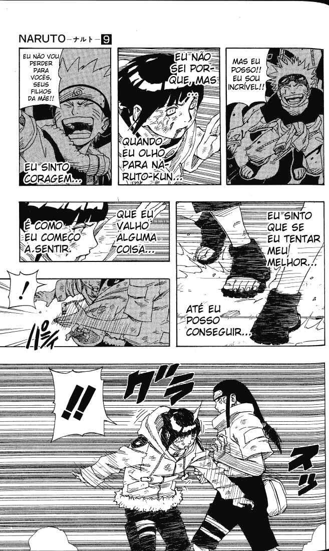 Naruto, chapter 80, page 7