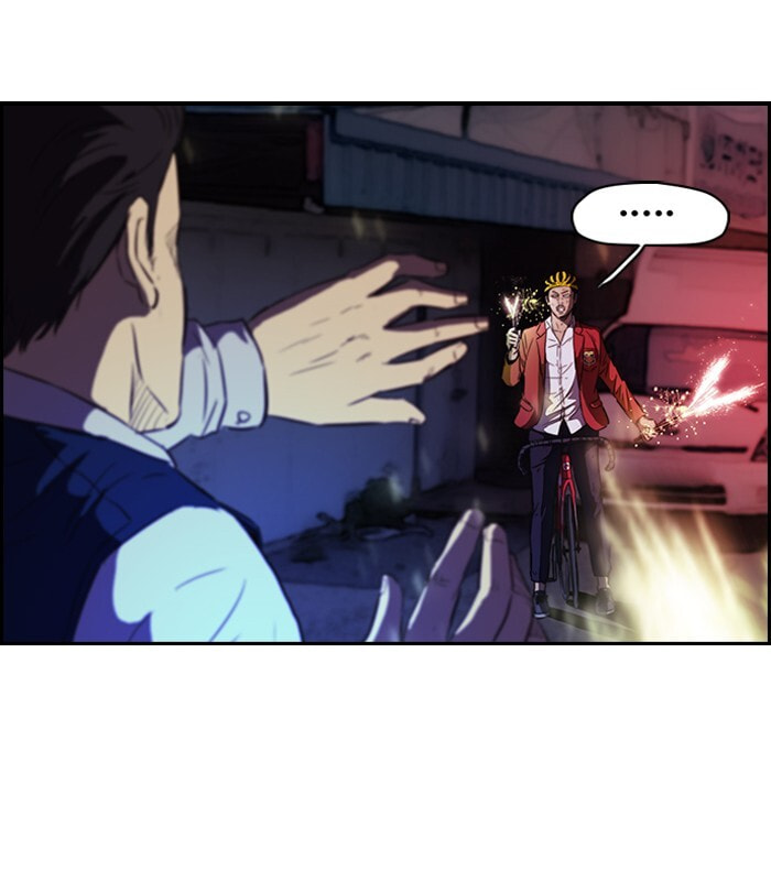 Wind Breaker, chapter 118, image 19