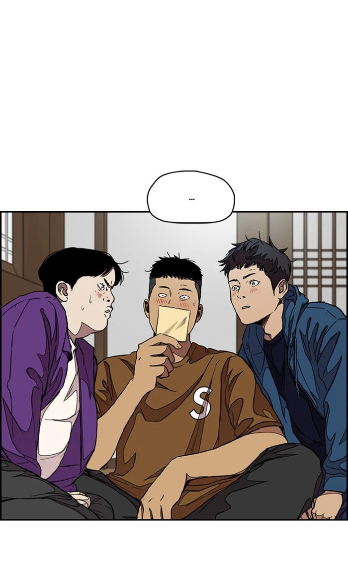 Wind Breaker, chapter 291, image 4