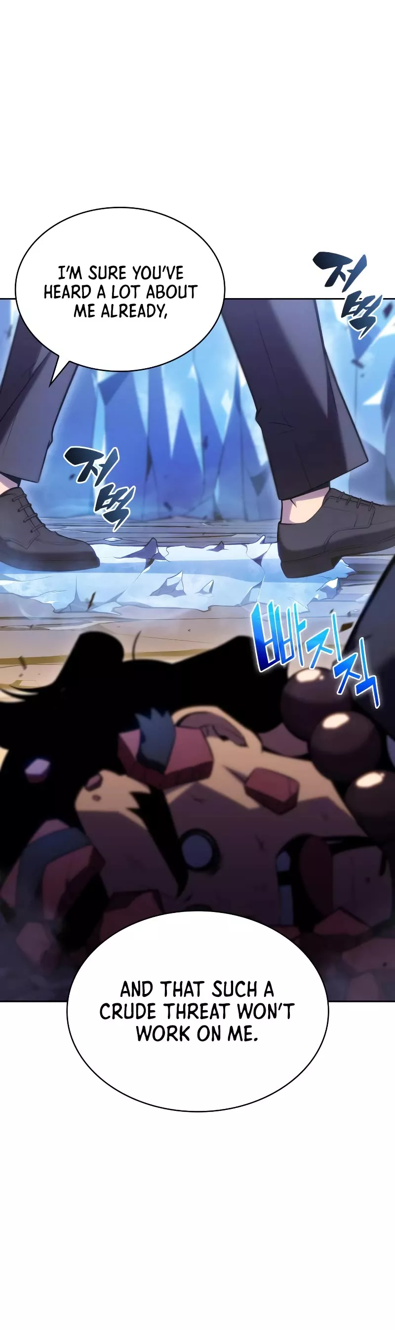 Solo Max-Level Newbie, chapter 98, image 25