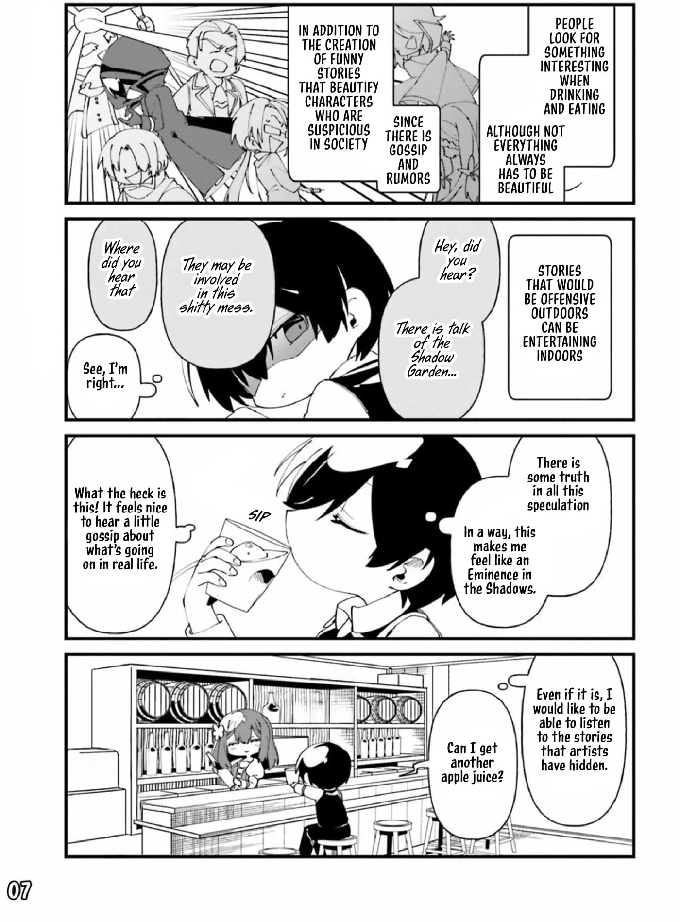 Kage no Jitsuryokusha ni Naritakute! Shadow Gaiden, chapter 43, page 8