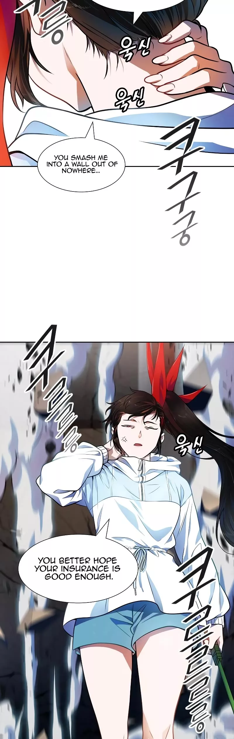 Tower of God, chapter 565, image 4