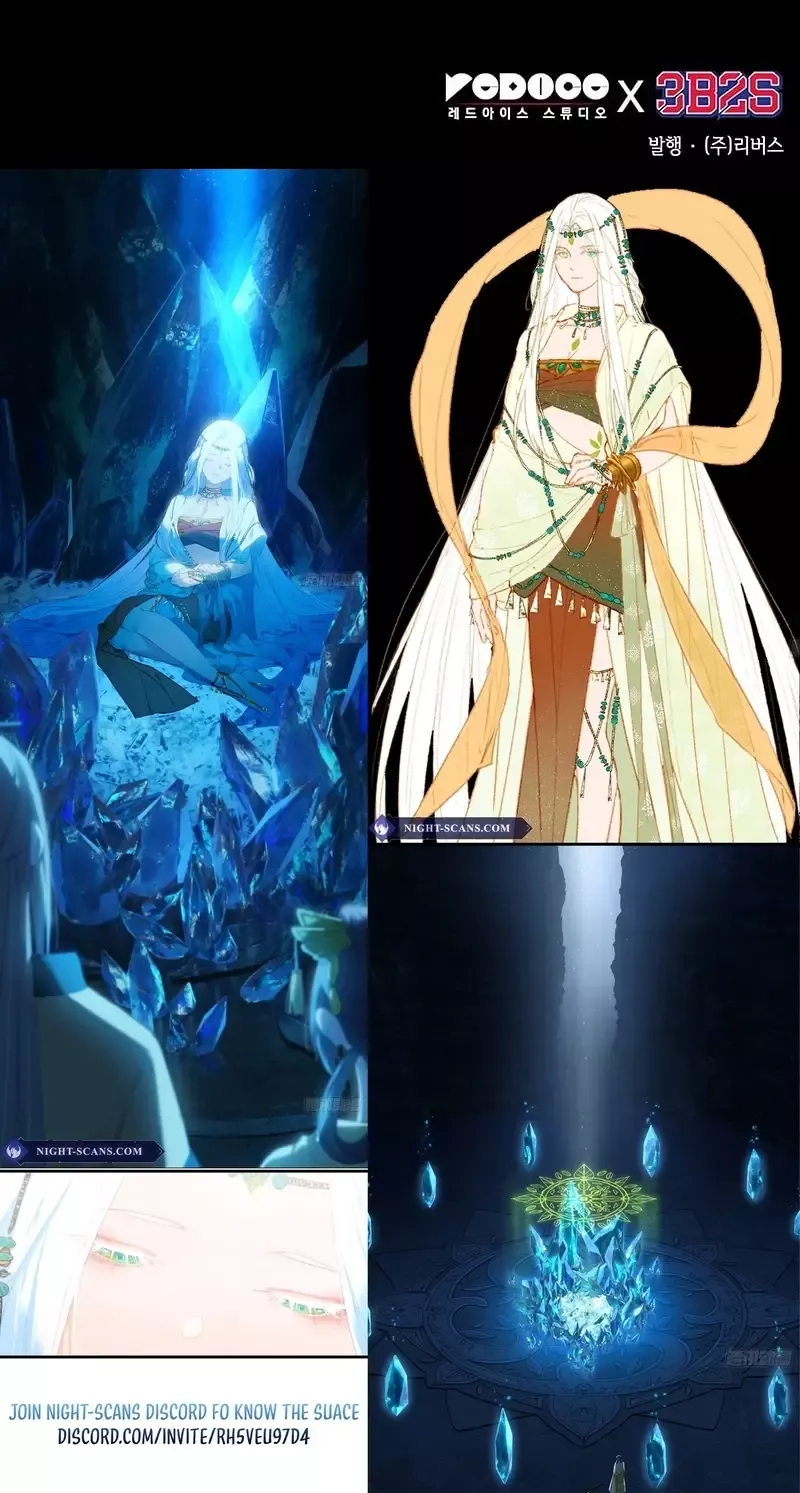 Nano Machine, chapter 267, image 30