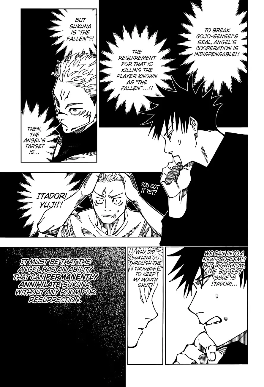 Jujutsu Kaisen, chapter 200, image 6