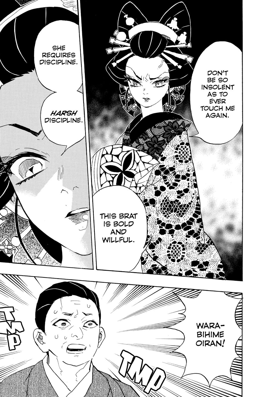 Demon Slayer: Kimetsu no Yaiba, chapter 74, image 15