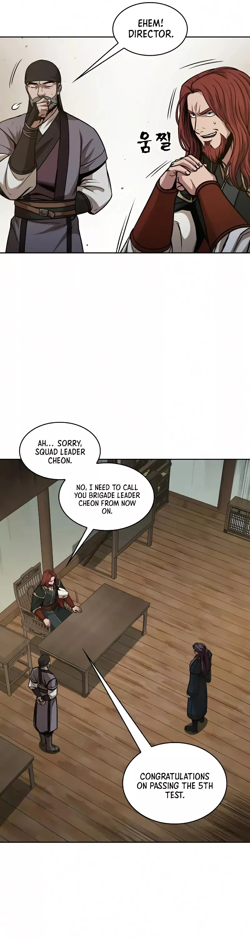 Nano Machine, chapter 77, image 37